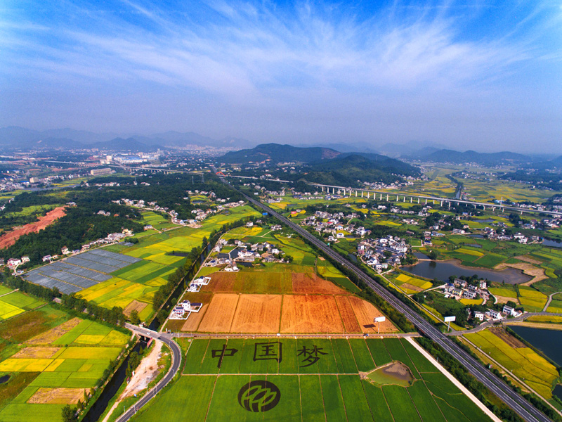 《韶山市银田村申报全国乡村旅游重点村》资料编制