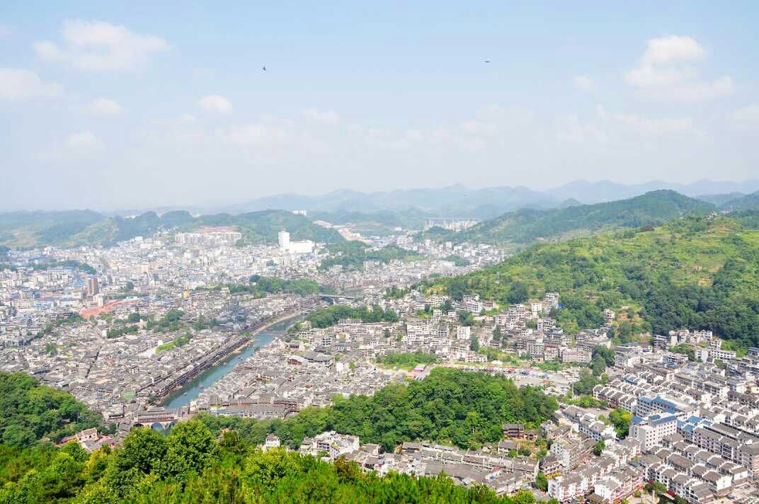《凤凰县创建国家全域旅游示范区申报材料》编制项目