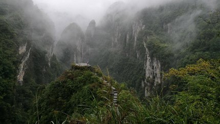 湘西州国土空间规划现场调研