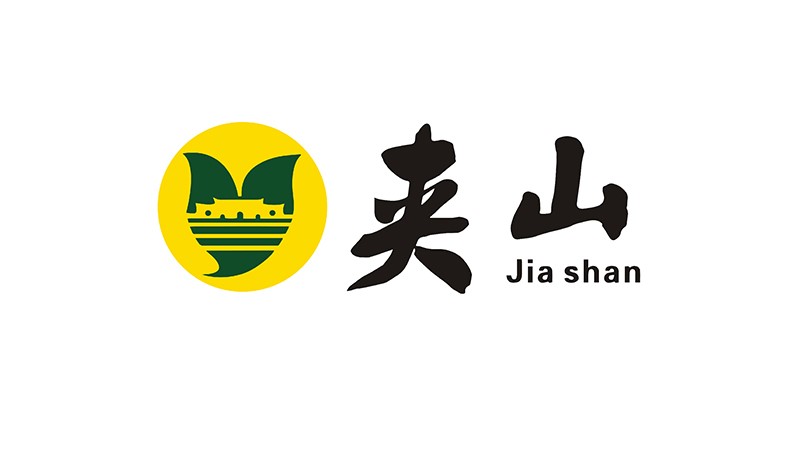 夹山旅游区