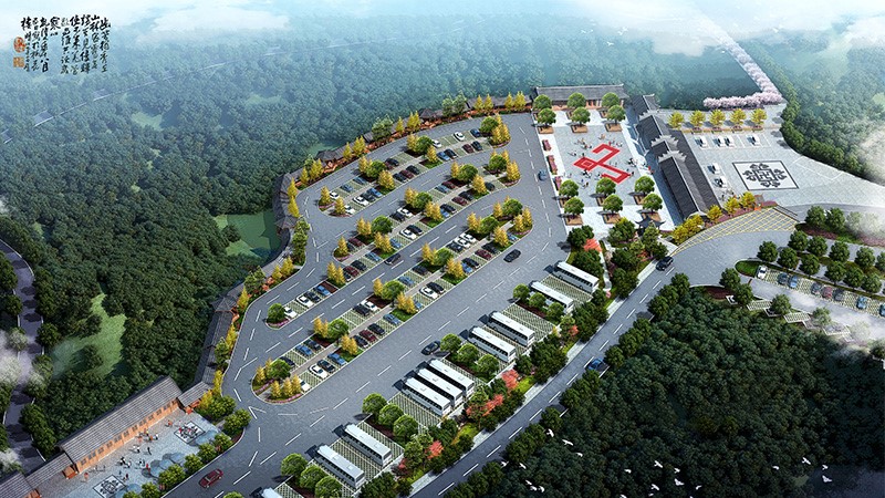 矮寨奇观创建国家5A级景区景观工程设计